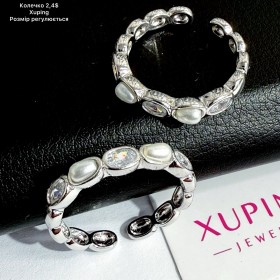 КОЛЬЦО XUPING 0341 (розмір регулюється)